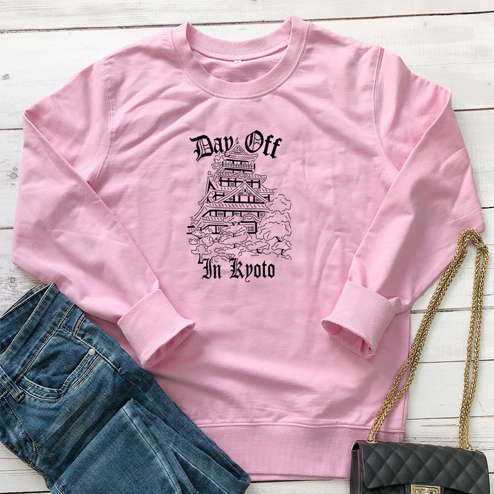 Four dancing cat print hoodies
